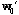 http://static.apub.kr/journalsite/sites/ask/2016-035-05/N0660350510/images/PICAEF6.gif