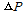 http://static.apub.kr/journalsite/sites/ask/2016-035-06/N0660350605/images/PICA961.gif