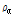 http://static.apub.kr/journalsite/sites/ask/2016-035-06/N0660350605/images/PICAA4F.gif