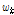 http://static.apub.kr/journalsite/sites/ask/2016-035-06/N0660350606/images/PICFC77.gif