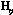 http://static.apub.kr/journalsite/sites/ask/2017-036-04/N0660360407/images/PIC6E09.gif