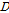 http://static.apub.kr/journalsite/sites/ask/2018-037-01/N0660370108/images/PIC8F0C.gif