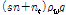 http://static.apub.kr/journalsite/sites/kgs/2013-029-01/N0990290102/images/PICEC87.gif