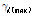 http://static.apub.kr/journalsite/sites/kgs/2013-029-01/N0990290105/images/PIC4C14.gif