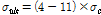 http://static.apub.kr/journalsite/sites/kgs/2013-029-01/N0990290106/images/PIC62F6.gif