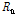 http://static.apub.kr/journalsite/sites/kgs/2013-029-01/N0990290108/images/PICAC5F.gif