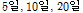 http://static.apub.kr/journalsite/sites/kgs/2013-029-01/N0990290108/images/PICC31F.gif