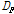 http://static.apub.kr/journalsite/sites/kgs/2013-029-01/N0990290108/images/PICC6D4.gif