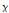 http://static.apub.kr/journalsite/sites/kgs/2013-029-01/N0990290109/images/PICC5E0.gif