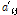http://static.apub.kr/journalsite/sites/kgs/2013-029-01/N0990290109/images/PICD45C.gif