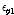 http://static.apub.kr/journalsite/sites/kgs/2013-029-02/N0990290202/images/PIC6169.gif