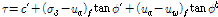 http://static.apub.kr/journalsite/sites/kgs/2013-029-02/N0990290205/images/PICAB0A.gif