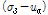 http://static.apub.kr/journalsite/sites/kgs/2013-029-02/N0990290205/images/PICAC17.gif