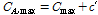 http://static.apub.kr/journalsite/sites/kgs/2013-029-02/N0990290205/images/PICB313.gif