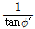 http://static.apub.kr/journalsite/sites/kgs/2013-029-02/N0990290205/images/PICB376.gif