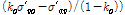 http://static.apub.kr/journalsite/sites/kgs/2013-029-03/N0990290302/images/PICCDCD.gif