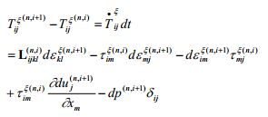 http://static.apub.kr/journalsite/sites/kgs/2013-029-06/N0990290606/images/PICFF4E.gif