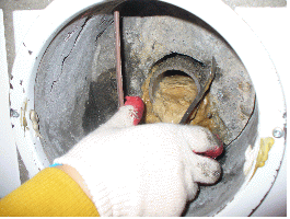 http://static.apub.kr/journalsite/sites/kgs/2013-029-07/N0990290701/images/PIC4E1E.gif