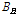 http://static.apub.kr/journalsite/sites/kgs/2013-029-07/N0990290705/images/PICBE05.gif