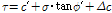 http://static.apub.kr/journalsite/sites/kgs/2013-029-08/N0990290802/images/PIC1ED8.gif