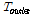 http://static.apub.kr/journalsite/sites/kgs/2013-029-08/N0990290804/images/PIC3E6E.gif