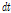 http://static.apub.kr/journalsite/sites/kgs/2013-029-08/N0990290806/images/PIC6175.gif