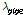 http://static.apub.kr/journalsite/sites/kgs/2013-029-09/N0990290903/images/PICE9E8.gif