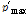 http://static.apub.kr/journalsite/sites/kgs/2013-029-09/N0990290904/images/PIC5CAA.gif