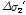 http://static.apub.kr/journalsite/sites/kgs/2013-029-09/N0990290905/images/PIC575B.gif