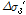 http://static.apub.kr/journalsite/sites/kgs/2013-029-09/N0990290905/images/PIC577B.gif
