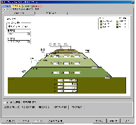 http://static.apub.kr/journalsite/sites/kgs/2013-029-09/N0990290905/images/PIC6251.gif