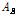 http://static.apub.kr/journalsite/sites/kgs/2013-029-09/N0990290905/images/PIC70CB.gif