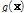 http://static.apub.kr/journalsite/sites/kgs/2013-029-09/N0990290906/images/PIC69A9.gif