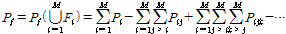 http://static.apub.kr/journalsite/sites/kgs/2013-029-09/N0990290906/images/PIC72CF.gif