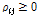 http://static.apub.kr/journalsite/sites/kgs/2013-029-09/N0990290906/images/PIC7500.gif