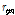 http://static.apub.kr/journalsite/sites/kgs/2013-029-10/N0990291005/images/PIC1062.gif