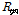 http://static.apub.kr/journalsite/sites/kgs/2013-029-10/N0990291005/images/PIC11E3.gif
