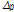 http://static.apub.kr/journalsite/sites/kgs/2013-029-10/N0990291006/images/PIC2254.gif