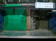 http://static.apub.kr/journalsite/sites/kgs/2013-029-11/N0990291103/images/PIC1FD6.jpg
