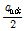 http://static.apub.kr/journalsite/sites/kgs/2013-029-11/N0990291103/images/PIC793D.gif