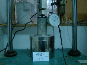 http://static.apub.kr/journalsite/sites/kgs/2013-029-11/N0990291103/images/PICD1E5.jpg