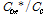 http://static.apub.kr/journalsite/sites/kgs/2013-029-11/N0990291105/images/PIC11C9.gif