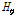 http://static.apub.kr/journalsite/sites/kgs/2013-029-11/N0990291105/images/PIC357B.gif