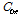 http://static.apub.kr/journalsite/sites/kgs/2013-029-11/N0990291105/images/PICA547.gif