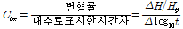 http://static.apub.kr/journalsite/sites/kgs/2013-029-11/N0990291105/images/PICA942.gif