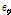 http://static.apub.kr/journalsite/sites/kgs/2013-029-11/N0990291105/images/PICDEDF.gif