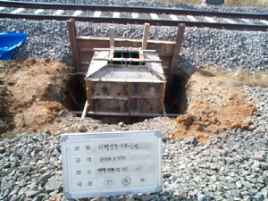 http://static.apub.kr/journalsite/sites/kgs/2013-029-11/N0990291107/images/PIC214D.JPG