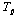 http://static.apub.kr/journalsite/sites/kgs/2013-029-12/N0990291202/images/PIC6A4B.gif
