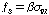 http://static.apub.kr/journalsite/sites/kgs/2013-029-12/N0990291206/images/PIC9D20.gif