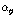 http://static.apub.kr/journalsite/sites/kgs/2013-029-12/N0990291207/images/PICB464.gif